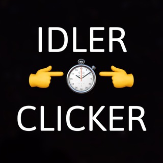 Логотип @idler_clicker - IDLER AND CLICKER
