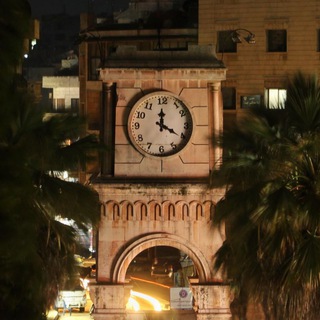 Логотип @idlib_city023 - مدينة إدلب_idlib city
