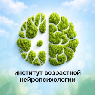 Логотип @idnps_ru - Институт возрастной нейропсихологии