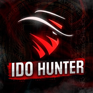 Логотип @idohunter_tg - IDO HUNTER