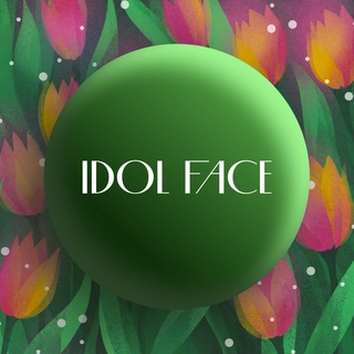 Логотип @idolface_beauty - Сияние с IDOL FACE
