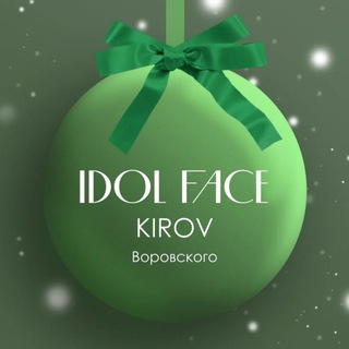 Логотип @idolface_kirov - Idol Face Киров