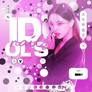 Логотип @idolsnails - ɪᴅᴏʟ's ɴᴀɪʟs