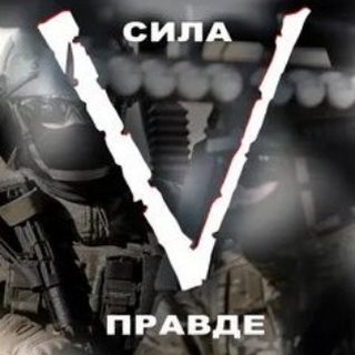 Логотип @idoonavi - Иду на вы