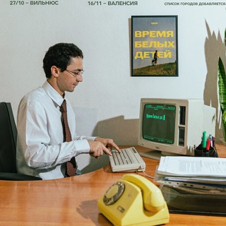 Логотип @idrak_m - идрак