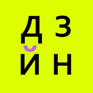 Логотип @idtips - Дизайн интерьера