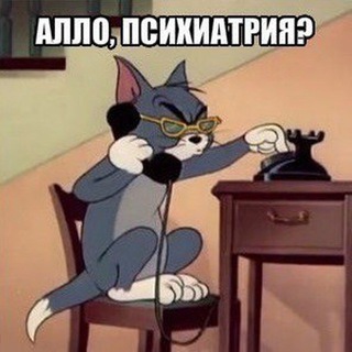 Логотип @idukvrachu - Иду к врачу - белый список психиатров
