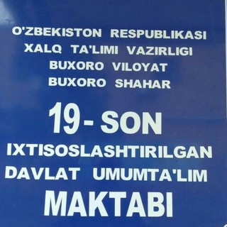 Логотип @idumbuxara19 - Buxoro shahar 19-IDUM👩‍✈️👨‍✈️🎎