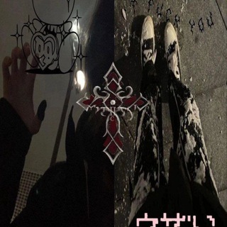 Логотип @idvideosl - ideas from ₣ɆⱠ₴ł 🪽