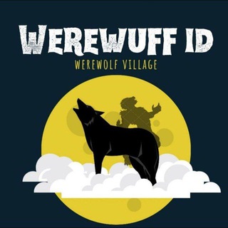 Логотип @idwerewuff - Werewuff ID