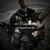 Логотип @idwrte - vnkeeii