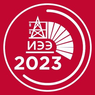 Логотип @iee_2023 - Поступившие на ИЭЭ 2023