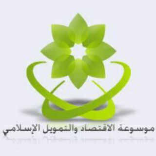 Логотип @iefpedia - مجموعة اﻻقتصاد والتمويل اﻹسلامي