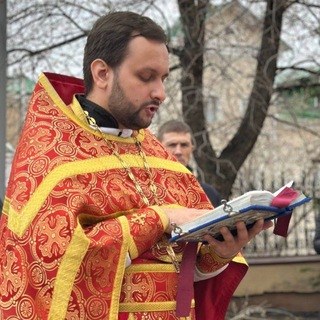 Логотип @iereisergii - Добрый батюшка❤️