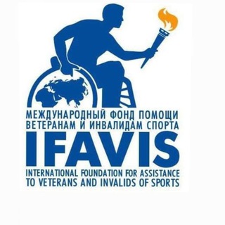 Логотип @ifavisfound - IFAVIS found