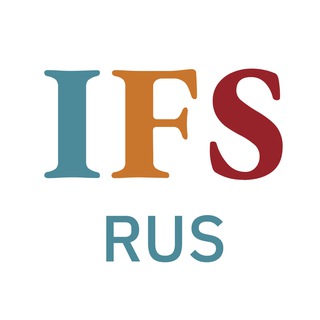 Логотип @ifs_rus - IFS RUSSIA