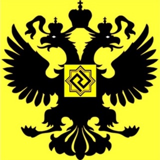 Логотип @ifsovestnazii - СОВЕСТЬ НАЦИИ