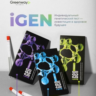 Логотип @igen_servis - iGen