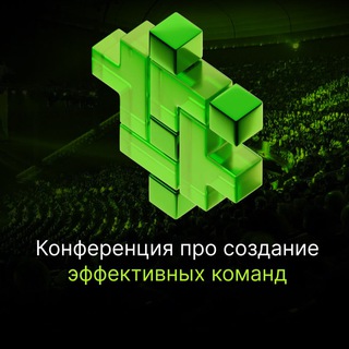 Логотип @igitelman - Эффективные команды | Павел Гительман