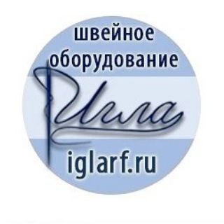 Логотип @iglarf37 - Магазин швейного оборудования Iglarf