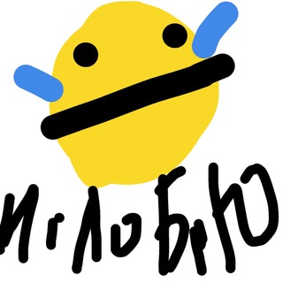 Логотип @iglobryx - Заметки Иглобрюха