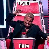 Логотип @igna771 - 11