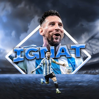 Логотип @ignatdesign - IGNAT FOOTBALL / DESIGN