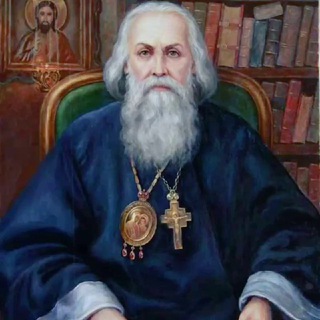 Логотип @ignatiy_bryanchaninov - Святитель Игнатий (Брянчанинов)