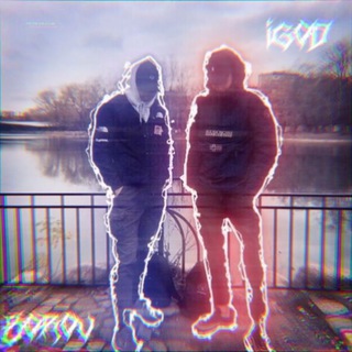 Логотип @igod_group - ℑ𝔤𝔬𝔡 𝔞𝔫𝔡 𝔅𝔬𝔯𝔬𝔳👑🔥