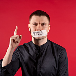 Логотип @igor_afonin_bankrotstvo - Игорь Афонин Банкротство