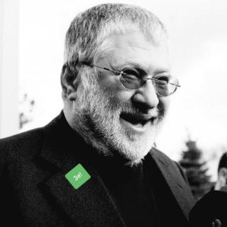 Логотип @igor_kolomoyskiy - Злой Беня