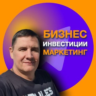 Логотип @igor_zhadanov - Игорь Жаданов| Бизнес| Инвестиции| Маркетинг
