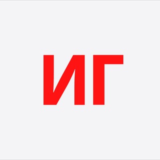 Логотип @igorgarin - Игорь Гарин