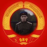 Логотип @igorlinkchat - Объективный и неподкупный чат