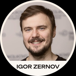 Логотип @igorzernov - ИГОРЬ ЗЕРНОВ: Следуй за кроликами!