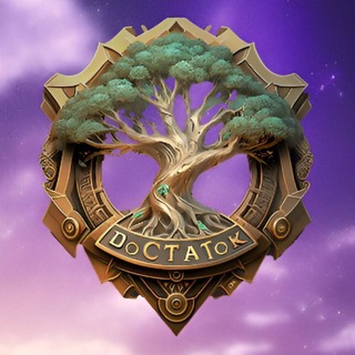 Логотип @igra_dostatok - ДоСтаТок в каждый дом 🎲