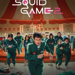 Логотип @igra_v_kalmara_2_2024_serial - Игра в Кальмара 2 | Все серии