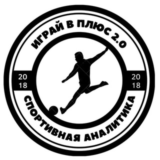 Логотип @igray_v_plyus - Играй в Плюс