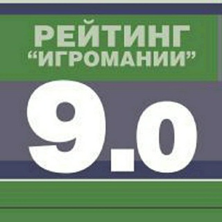 Логотип @igrazhur_chat - Игрожур