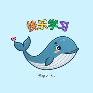 Логотип @igro_kit - Игрокит