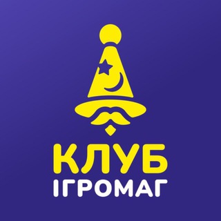 Логотип @igromagclub - Igromag Club