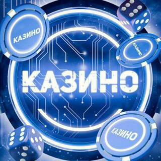 Логотип @igrovyek - СЛОТЫ | ИГРОВЫЕ АВТОМАТЫ