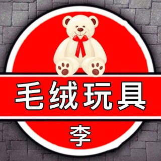 Логотип @igrushkali - Садовод Игрушки Оптом