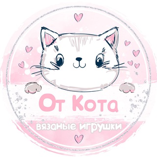 Логотип @igrushki_ot_kota - Игрушки от Кота