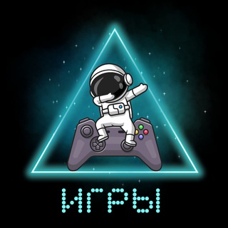 Логотип @igry7 - Всё про игры
