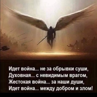 Логотип @igryprestolov - Игры престолов