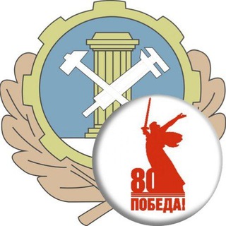 Логотип @igtn48 - Гостехнадзор Липецкой области