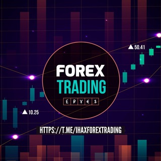 Логотип @ihaforextradingchat - IHAX FOREX TRADING - CHAT