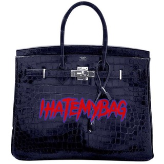 Логотип @ihatemybag - ihatemybag