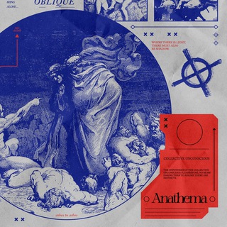 Логотип @ihateselfcommodification - I HATE SELF COMMODIFICATION I HATE SELF COMMODIFICATION